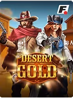 Desert GoldTitan Series