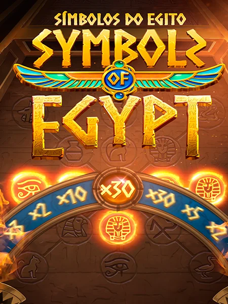 Symbols of Egypt